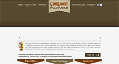 Desktop Screenshot of gunsmokepolo.com